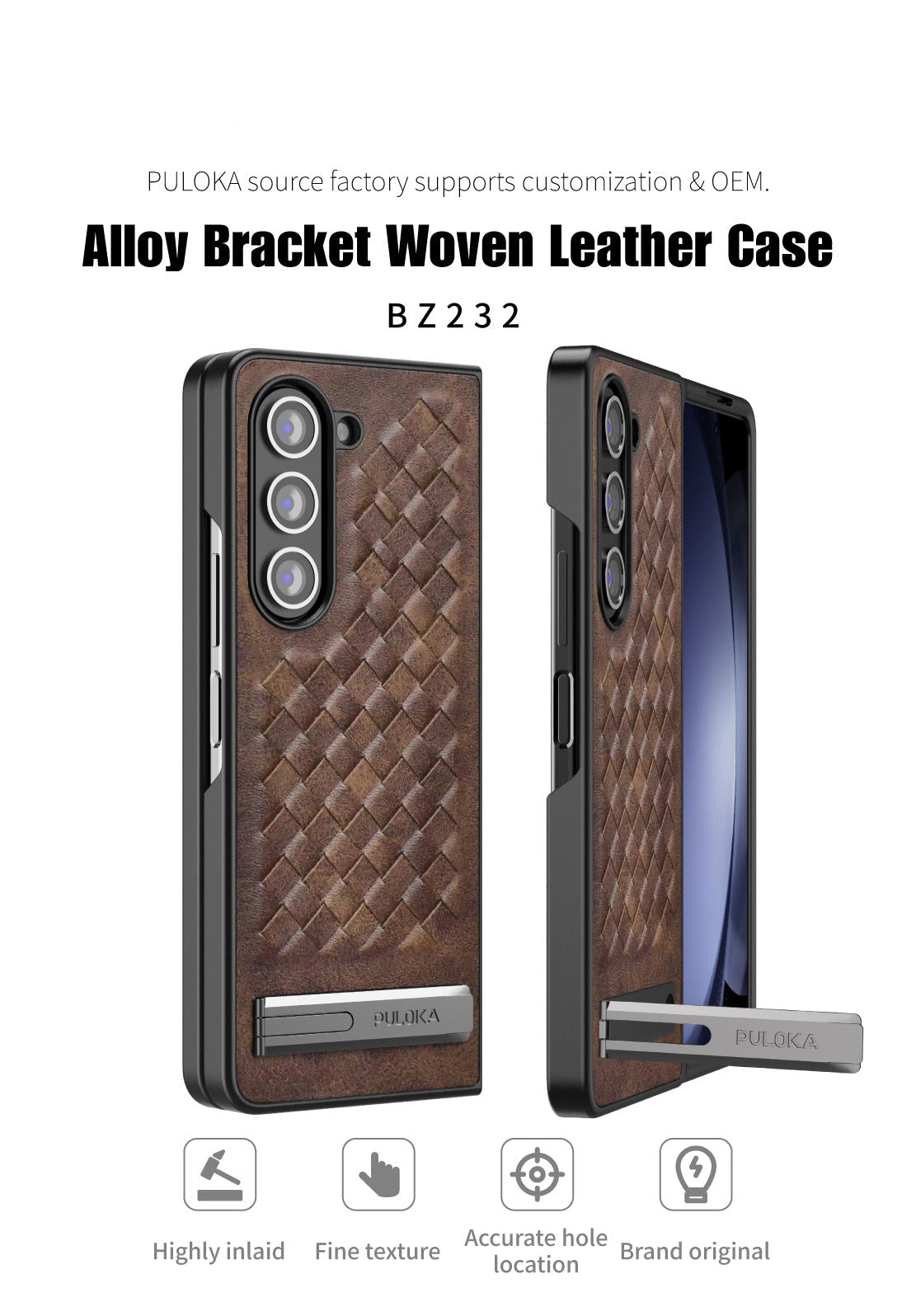 Samsung Galaxy Z Fold 6 PU Weave Leather with Metal Kickstand Slim Back Cover